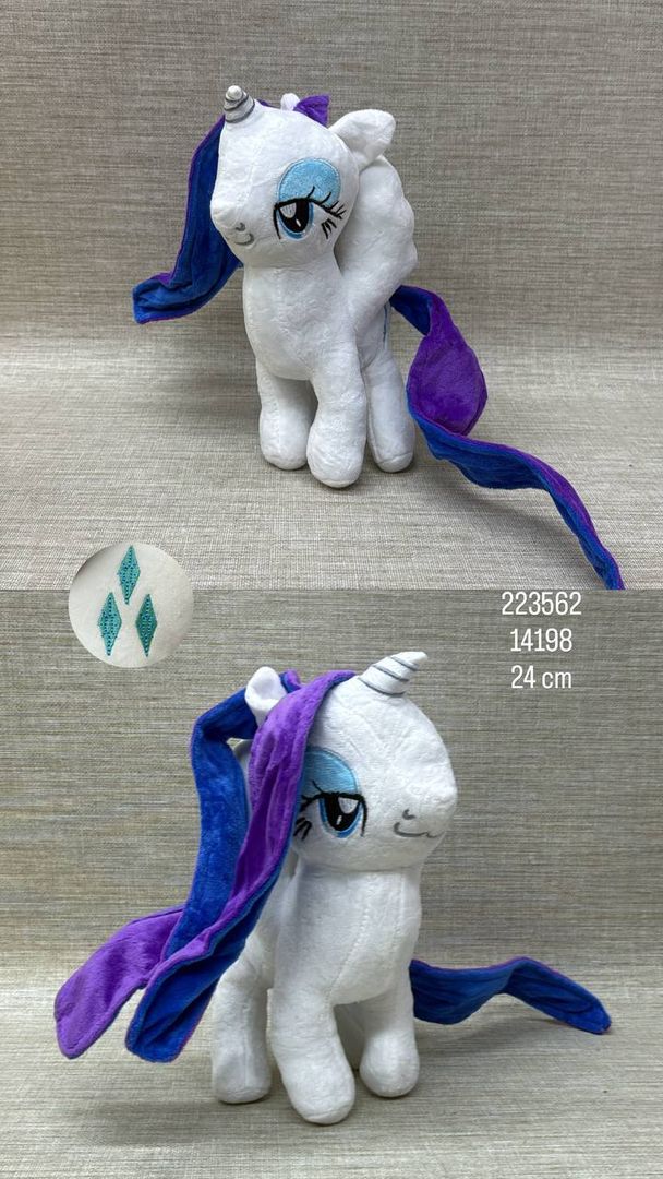 MY LITTLE PONY (RARIETY) 24 CM 