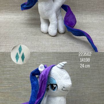 Imagen del producto MY LITTLE PONY (RARIETY) 24 CM 