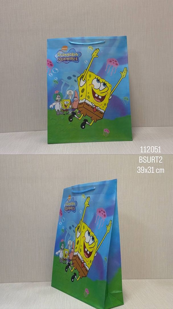 BOLSA DE REGALO SURTIDA 39X31 CM