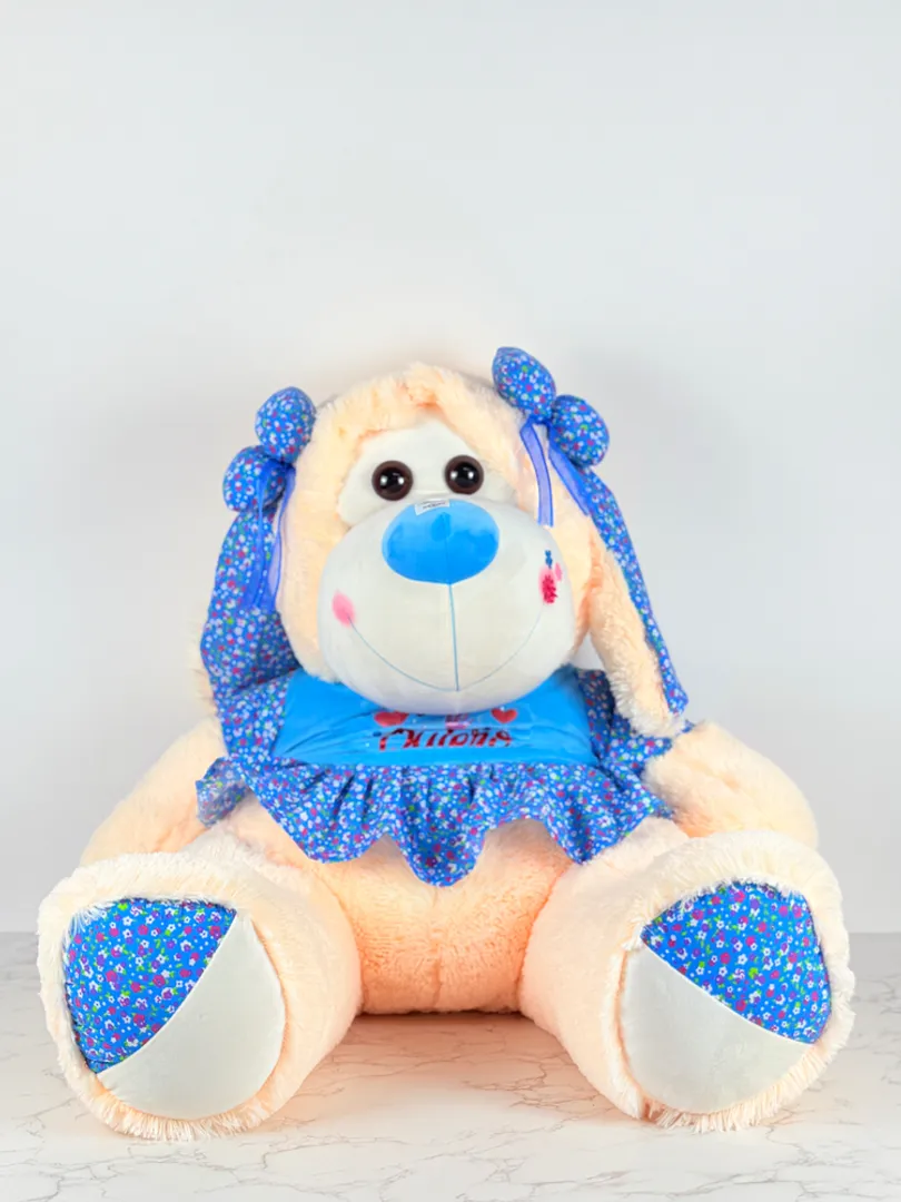 PERRITA GUILLERMINA 75CM