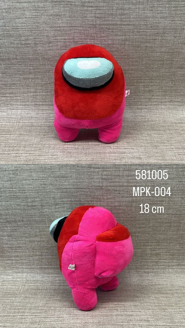 AMONGUS 18 CM 