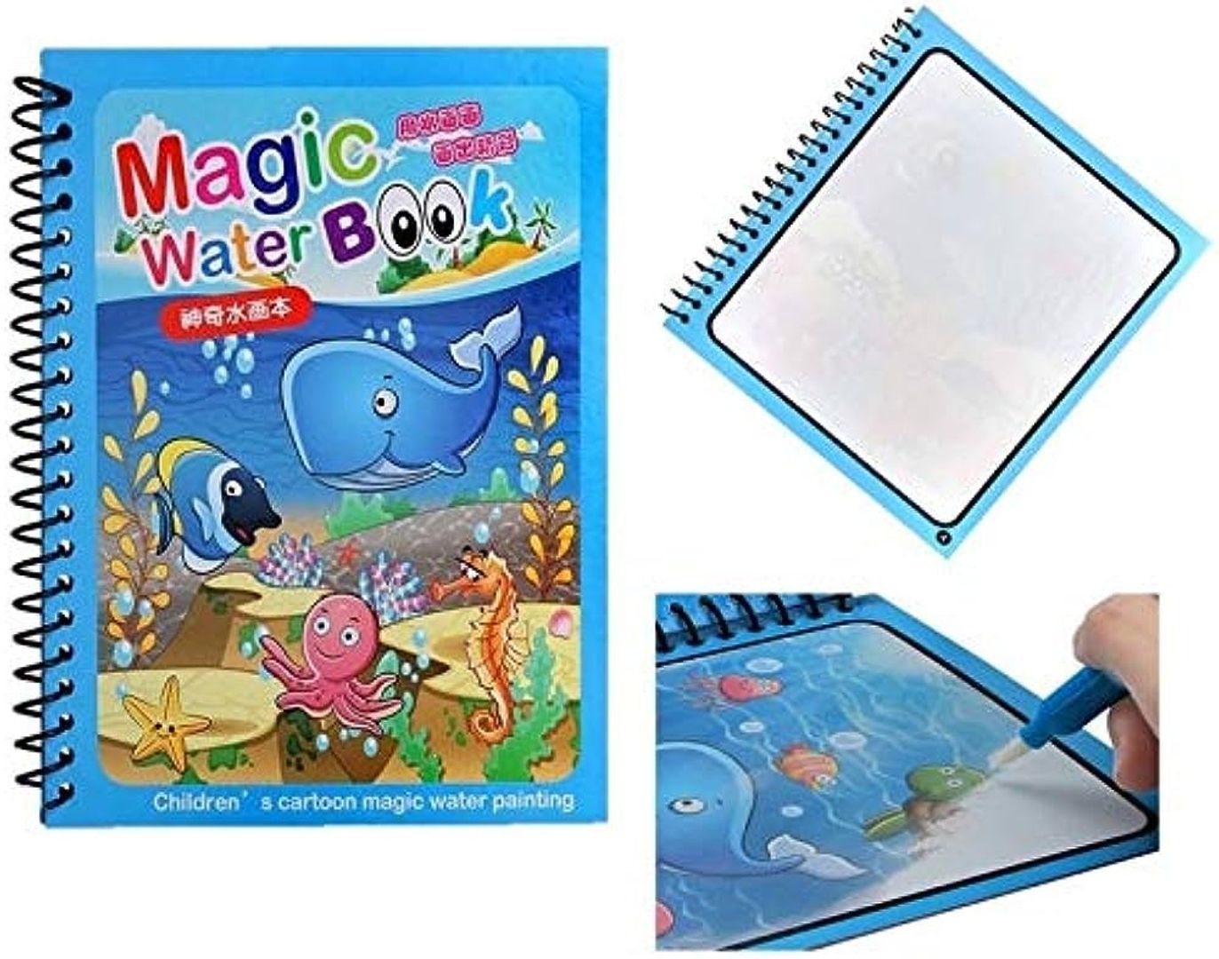 LIBRO MAGICO AGUA