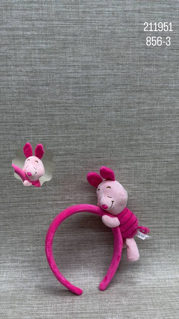 DIADEMA DE PIGLET