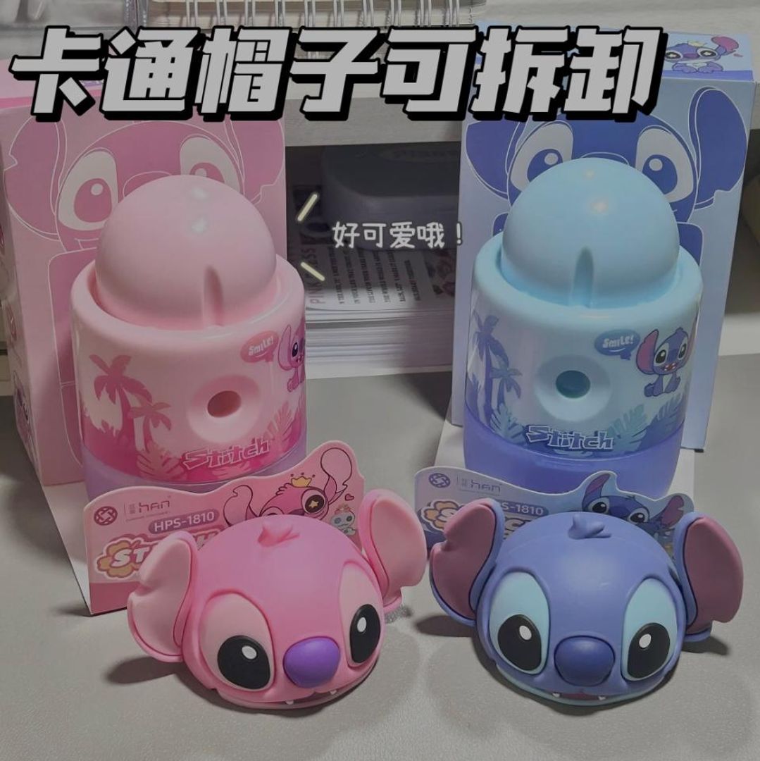 TAJALAPIZ STICH & ANGELA MANIJA