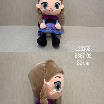 Imagen del producto ANA (FROZEN) 30 CM