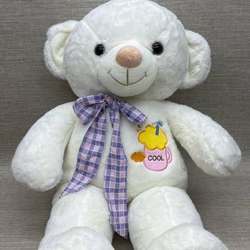 Imagen del producto OSO PATAS LARGAS CON MOÑO Y BORDADO 78 CM