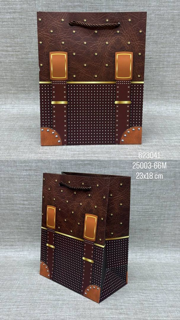 BOLSA DE REGALO SURTIDA TIRANTES 23x18 CM