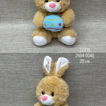 Imagen del producto CONEJO BEIGE CON PELOTA DE 20 CM 