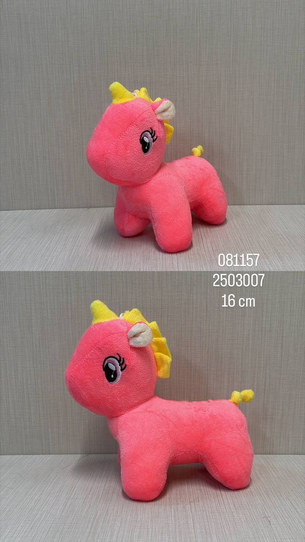 UNICORNIO SURTIDO ECONÓMICO 16 CM