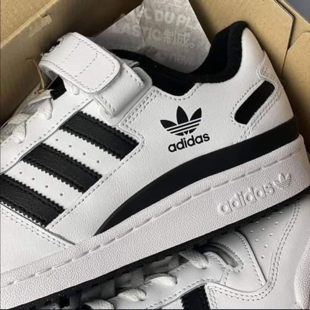 Adidas Forum N