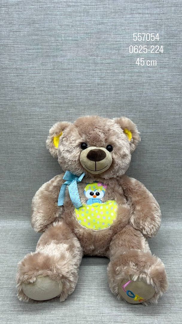OSO BEIGE OSCURO CON DETALLES 45CM 