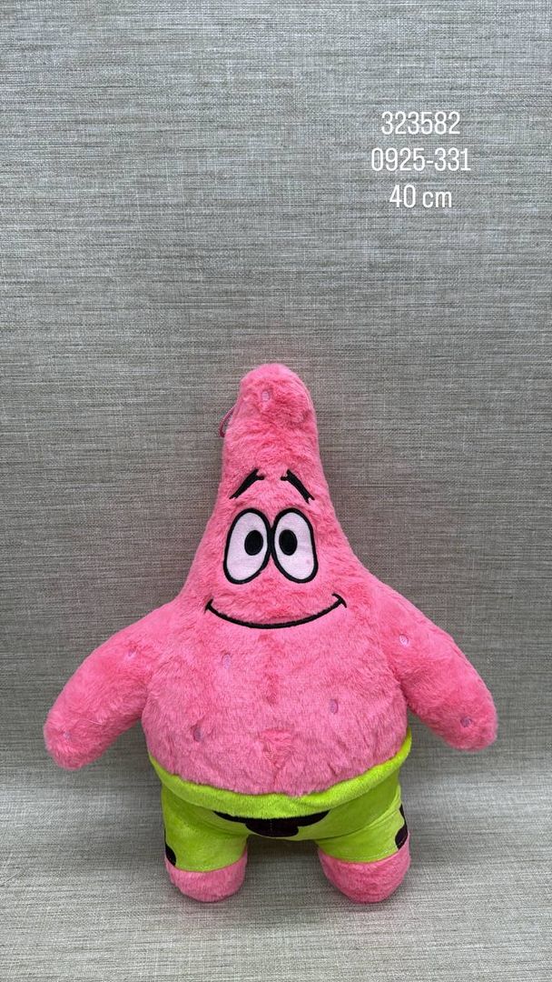 PATRICIO (BOB ESPONJA) 40 CM