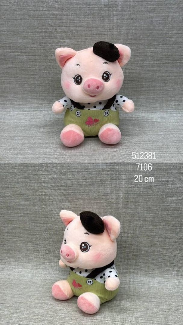 CERDITO CON BRAGA 20 CM