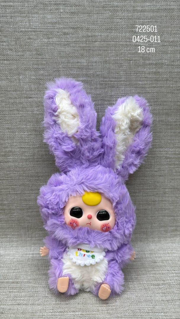 MUÑECA KAWAI LILA 18 CM