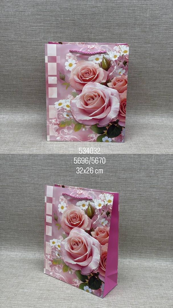 BOLSA DE REGALO SURTIDA 32X26 CM