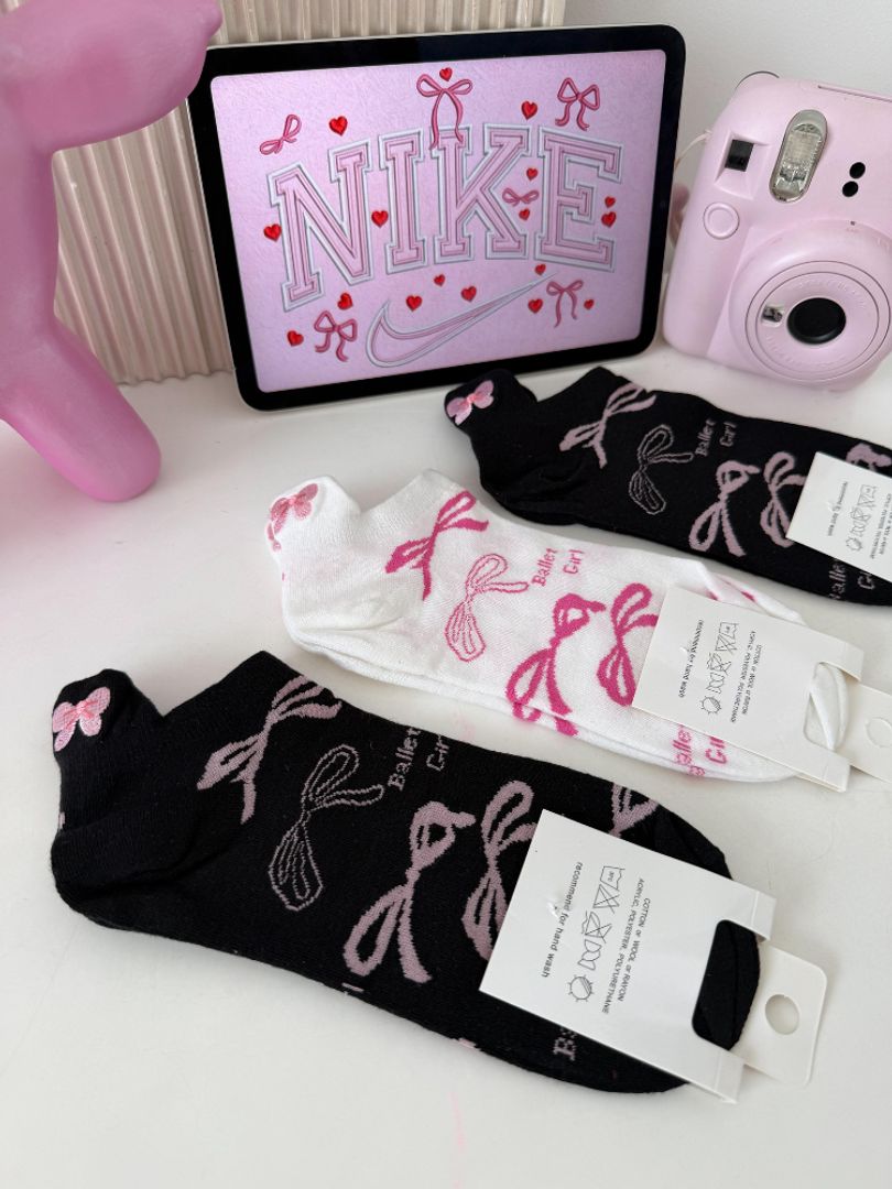 MEDIAS COQUETTE NIKE
