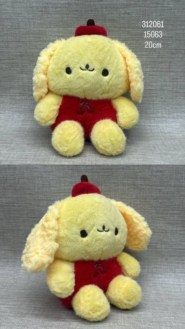 POMPOMPURIN