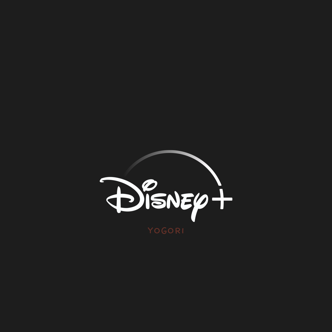 Disney Estándar 