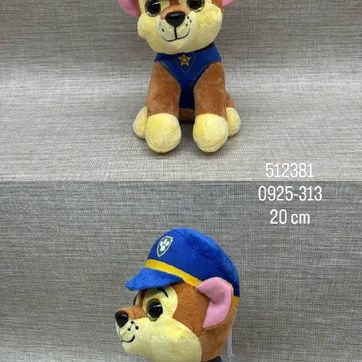Imagen del producto CHASE (PAW PATROL) 20 CM