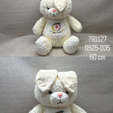 Imagen del producto CONEJO "Happy Every Day" BLANCO CREMA 60 CM