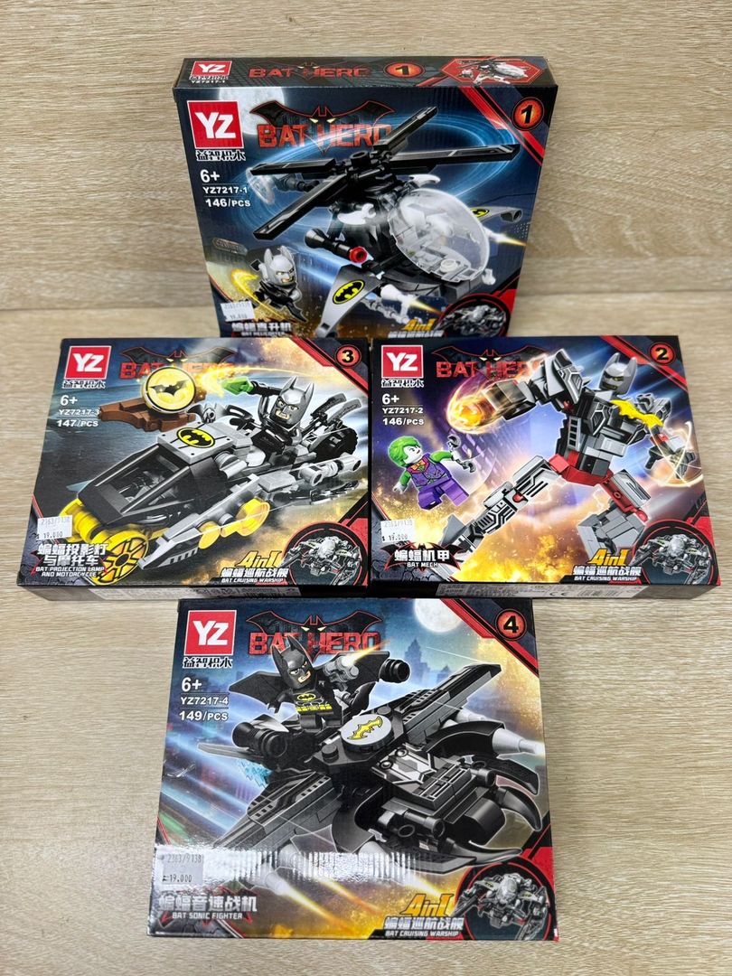 2363 BATMAN 149 PIEZAS