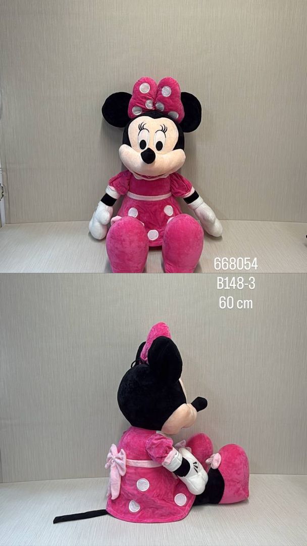MINNIE 60 CM