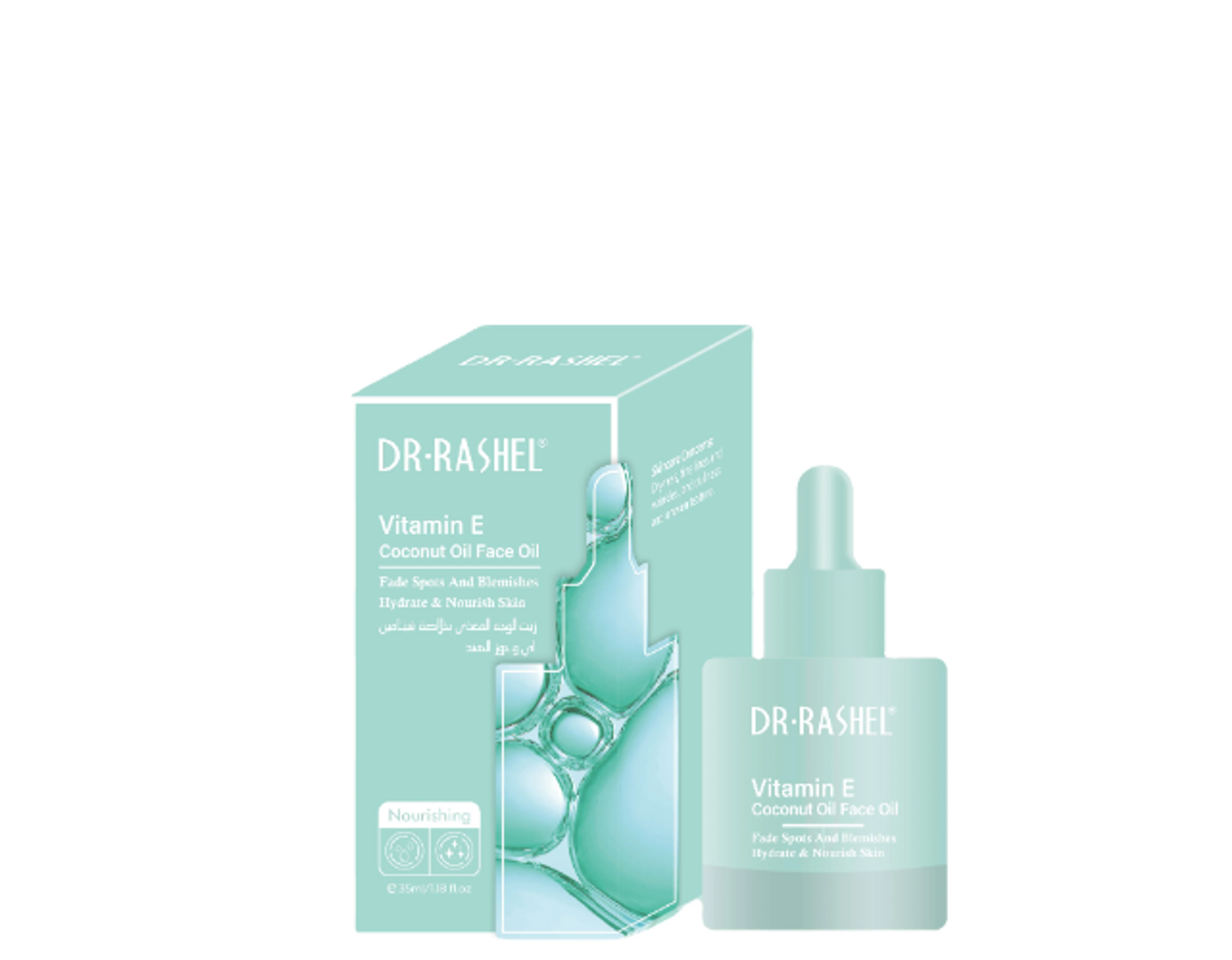 ACEITE FACIAL VITAMINA E Y COCO DR.RASHEL 