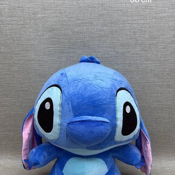 Imagen del producto STITCH 60 CM