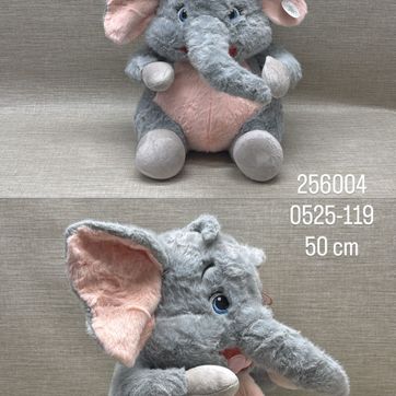 Imagen del producto ELEFANTE PELUDITO SENTADO 50 CM