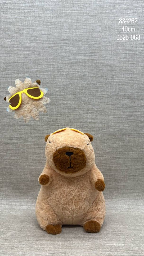 CAPIBARA DE (40CM)
