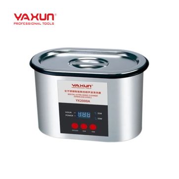 Imagen del producto LAVADORA ULTRASONICA YAXUN YX-2000A