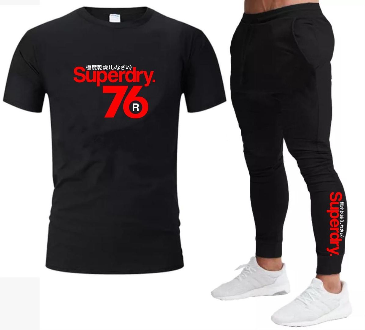 SET DE JOGGUER Y CAMISETA HOMBRE O NIÑO 