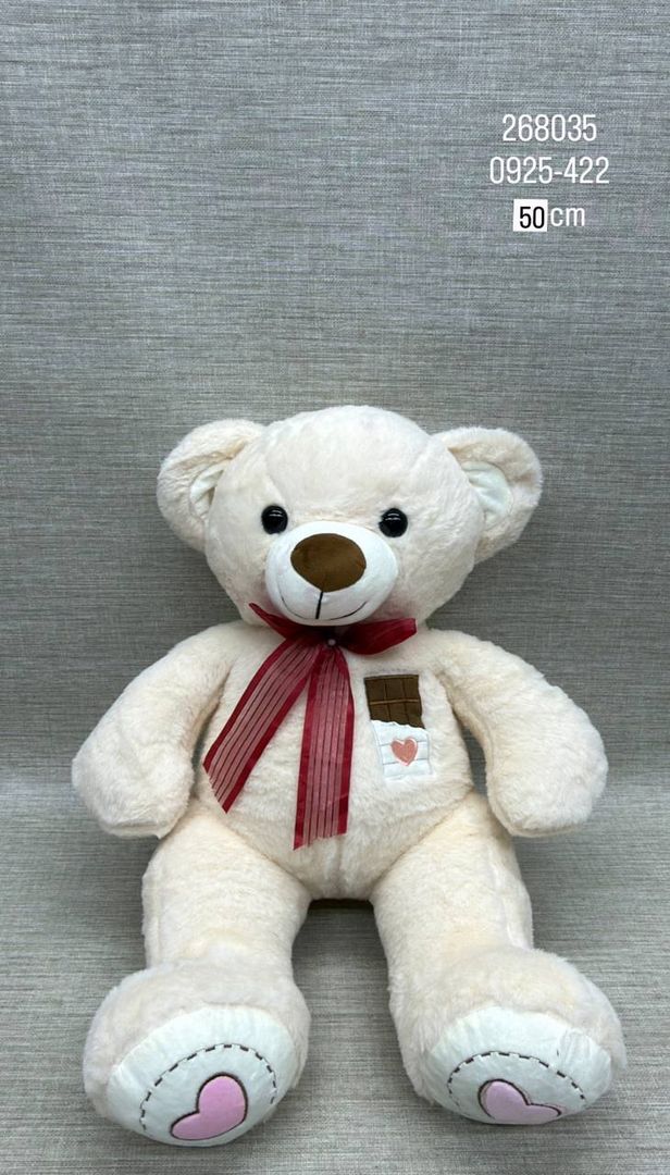 OSO BEIGE CON BORDADO 50 CM