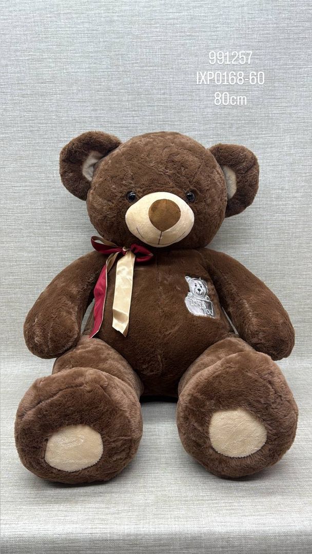 OSO CON BORDADO Y MOÑO 60 CM