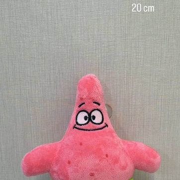 Imagen del producto PATRICIO (BOB ESPONJA) 20 CM