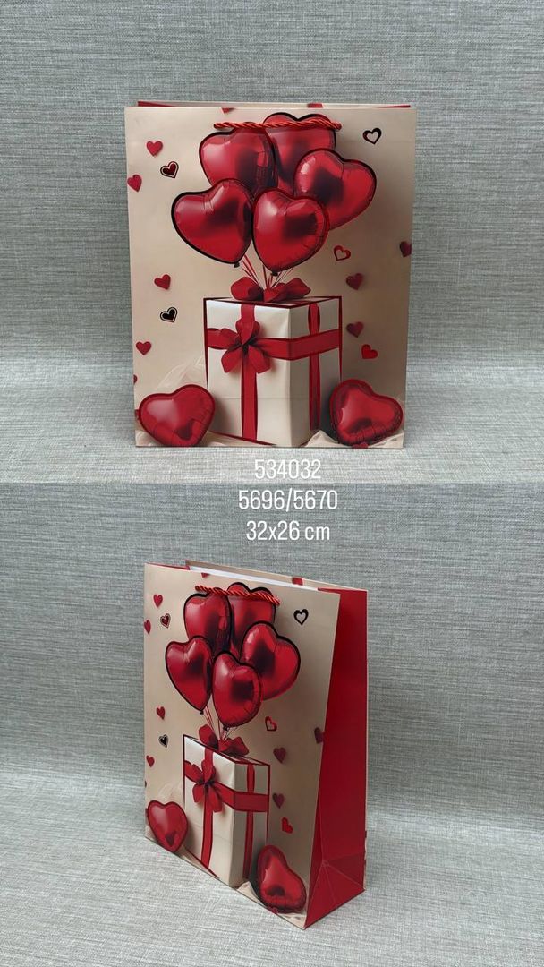 BOLSA DE REGALO SURTIDA 32X26 CM