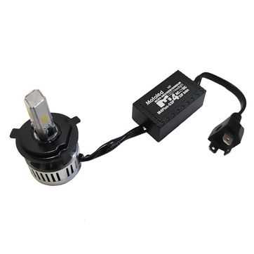 BOMBILLO LED H4 8000LM - imagen 1