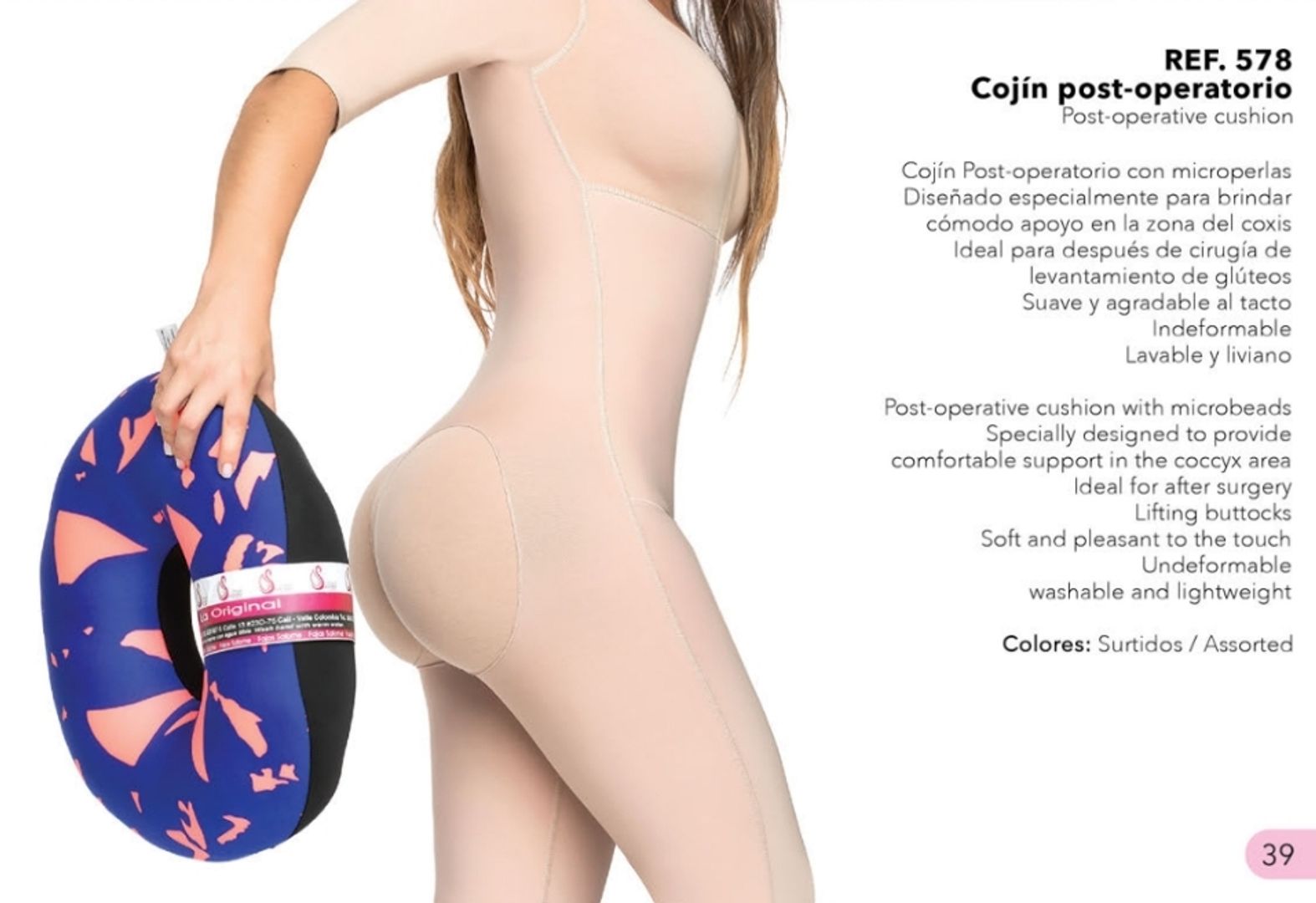 CATALOGO Fajas Salome 