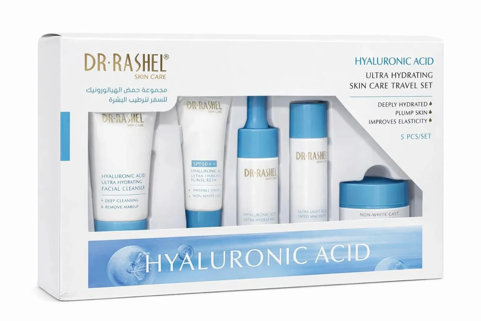 Kit Viajero Hidrante de Acido Hialuronico Dr. Rashel