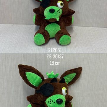 Imagen del producto FIVE NIGHTS AT FREDDY'S 18 CM