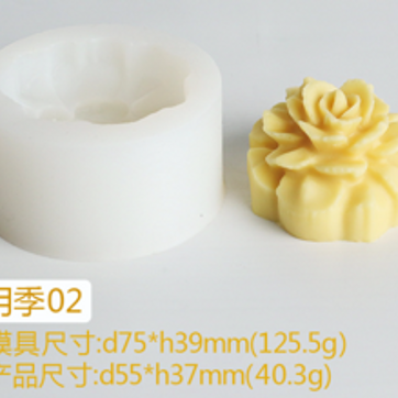 Imagen del producto FLOR, ROSA 2025 1