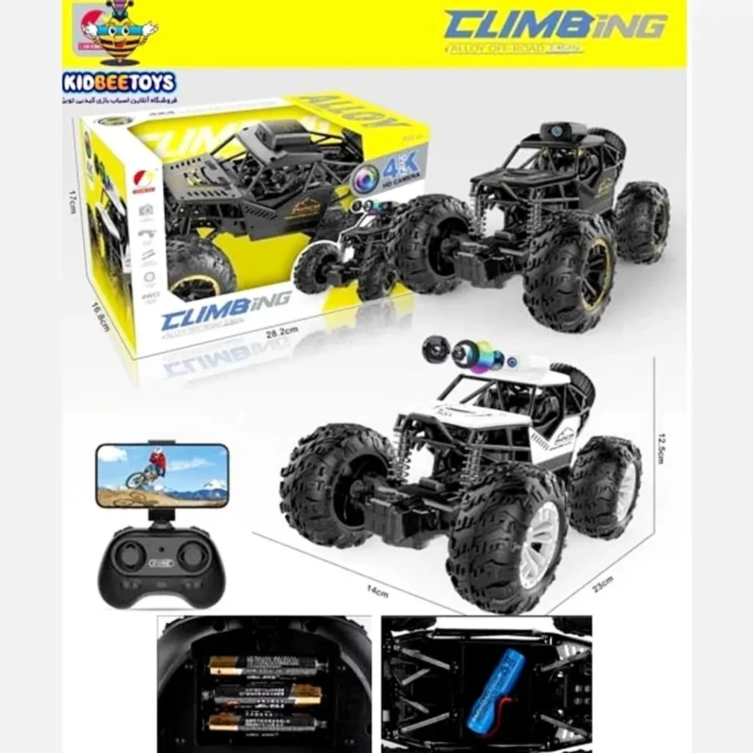 CARRO A CONTROL REMOTO 4X4 DRIVE CON CAMARA 4K