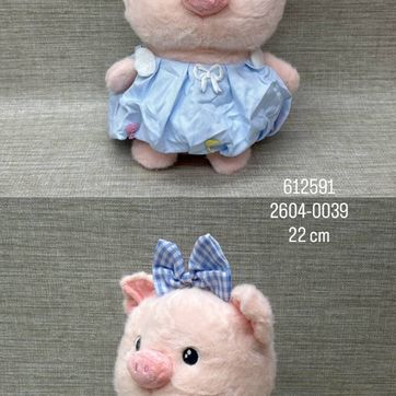 Imagen del producto CERDITA CON VESTIDO AZUL 22 CM