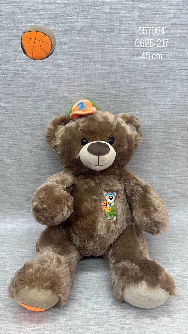 OSO MARRÓN CON GORRA 45 CM