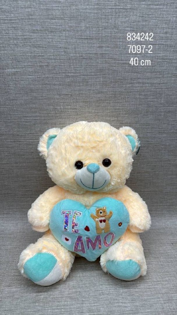 OSO CORAZÓN "TE AMO" 40 CM