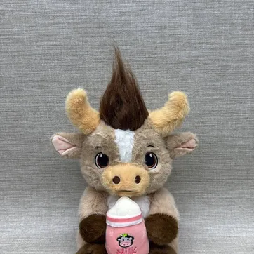 Imagen del producto TORO BEIGE CON TETERO 30 CM
