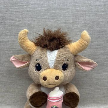 Imagen del producto TORO BIEGE CLARO CON TETERO 50 CM