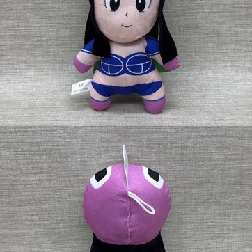Imagen del producto MILK (DRAGON BALL) 25 CM