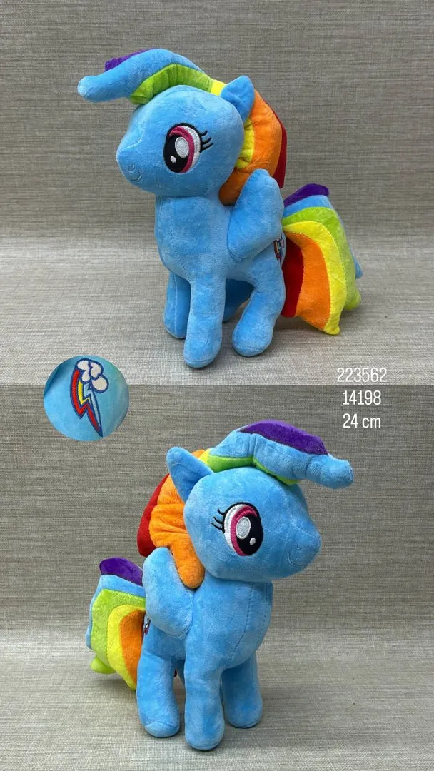 MY LITTLE PONY (RAINBOW DASH)     24 CM 