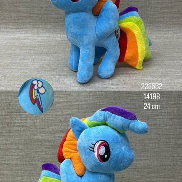 Imagen del producto MY LITTLE PONY (RAINBOW DASH)     24 CM 
